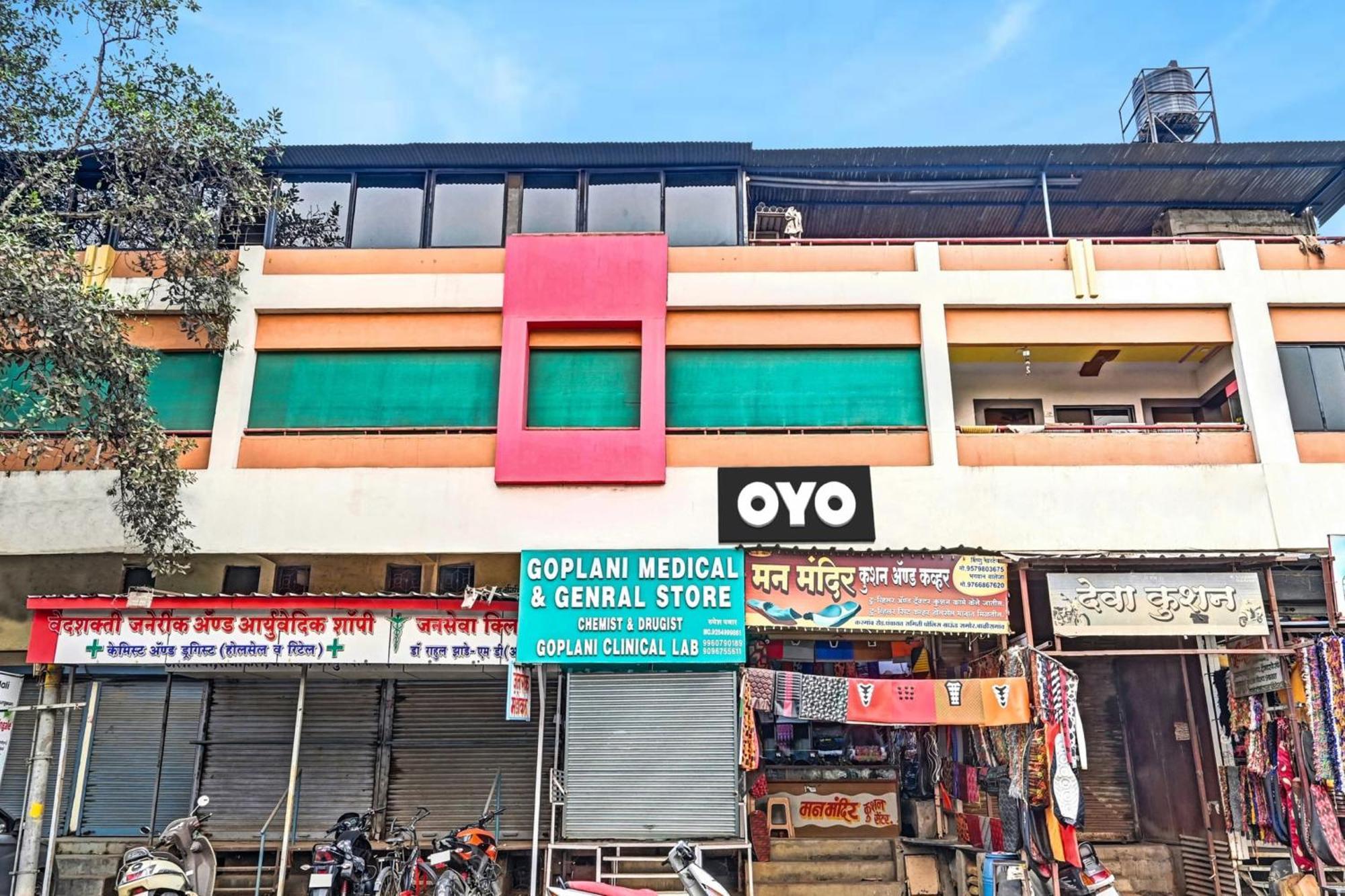 Hotel O Sai Leela Residency Chalisgaon 外观 照片